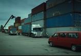 Фильм Бессмертный / L'immortale (2019) - cцена 1