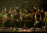 Фильм Великий мастер / Yi dai zong shi (2013) - cцена 5