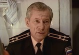 Сериал На углу, у Патриарших (1995) - cцена 4