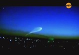 ТВ День космических историй: НЛО. Британское досье (2011) - cцена 2