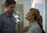 Сериал Охота на певицу (2020) - cцена 2