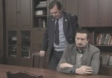 Сериал Версия (2009) - cцена 1