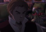 Мультфильм Империя Мертвецов / Shisha no Teikoku (2015) - cцена 4