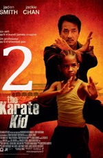 Каратэ-пацан 2 / The Karate Kid 2 (2023)