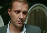 Сериал Три королевы (2016) - cцена 7