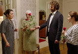 Сериал Квартира невинных / Masumlar Apartmani (2020) - cцена 1
