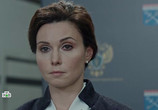 Сериал Хорошая жена (2019) - cцена 1