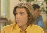 Сериал Элен и ребята / Hélène et les garçons (1992) - cцена 1