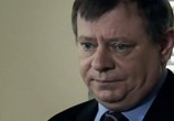 Сериал Пилот международных авиалиний (2011) - cцена 1