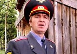Фильм День хомячка (2003) - cцена 1