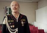 Сериал Кукушечка (2013) - cцена 3