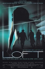 Лофт / Loft (2008)