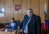 Сериал Пенсильвания (2015) - cцена 2