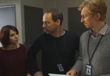 Сериал Третий глаз / Det tredje øyet (2013) - cцена 3