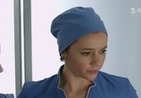Сериал Центральная больница (2016) - cцена 2