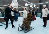 Фильм Серебряные коньки (2020) - cцена 6