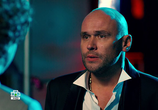 Сериал Гастролёры (2016) - cцена 3