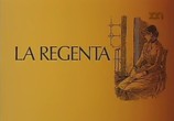 Сериал Регентша. Жена правителя / La regenta (1995) - cцена 1