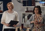 Сериал Чужое счастье (2017) - cцена 3