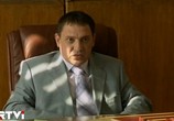 Сериал Основная версия (2010) - cцена 3