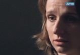Сериал Анатомия смерти (Вскрытие) / Post Mortem (2006) - cцена 2