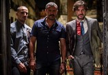 Сериал Гиганты / Gigantes (2019) - cцена 1