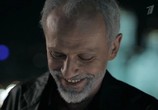 Сериал Судьба на выбор (2011) - cцена 2