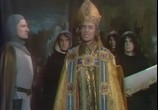 Сериал Проклятые короли / Les rois maudits (1972) - cцена 1