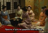 Фильм Великая война Архимеда / Archimedes no Taisen (2019) - cцена 2
