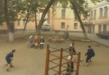 Сериал Козленок в молоке (2003) - cцена 4