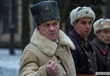 Сериал Крепкая броня (2020) - cцена 1