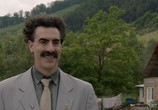 Фильм Борат 2 / Borat: Gift of Pornographic Monkey to Vice Premiere Mikhael Pence to Make Benefit Recently Diminished Nation of Kazakhstan (2020) - cцена 2