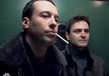 Сериал Пятницкий (2011) - cцена 3