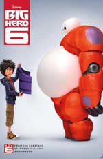 Город Героев: дополнительные материалы / Big Hero 6: Bonuces (2014)