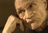 Сериал Боец (2004) - cцена 1