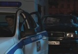 Сериал Трюкачи (2008) - cцена 3