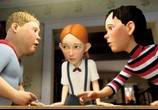 Мультфильм Дом-монстр / Monster House (2006) - cцена 3
