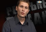 Сериал Реальные пацаны (2010) - cцена 3