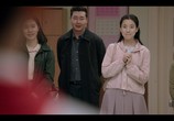 Сериал Тредстоун / Treadstone (2019) - cцена 3