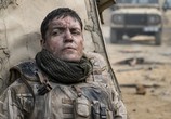 Сериал Страйк / Strike (2017) - cцена 3