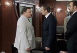 Сериал Бомбила (2011) - cцена 1