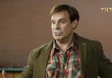 Сериал Филфак (2017) - cцена 2