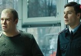 Сериал Великолепная пятерка (2019) - cцена 2