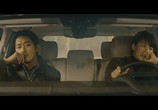 Фильм Шкаф / Keullojet (2020) - cцена 1