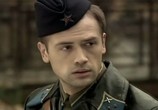 Сериал Когда растаял снег (2009) - cцена 3