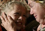 Сериал Жемчуга (2016) - cцена 3