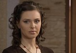 Сериал Чужие тайны (2007) - cцена 1