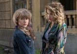 Сериал Никогда не говори «никогда» (2019) - cцена 1
