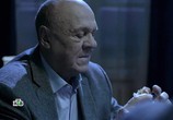 Сериал Актриса (2017) - cцена 3