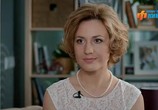 Сериал Простить нельзя расстаться (2016) - cцена 2